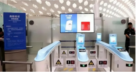 Jak wdrożyć rozwiązanie zapobiegające zjawiskom Tailgating w bramce obrotowej Airport AB Speed?